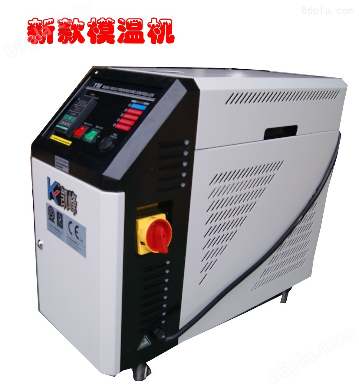 安徽凯峰油式模温机