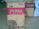PMMA韩国LGIF850原包*PMMA韩国LG IF850 苏州 南通 镇江价格