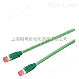 6XV1830-3EH10西门子电缆西门子DP拖缆