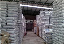 DOW LDPE PG 7008 （Durables） LDPE