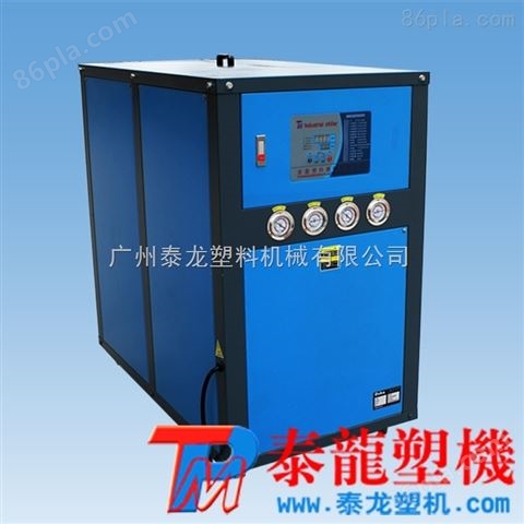 广东冷水机厂家，直销工业冷水机，12匹水冷式冷水机