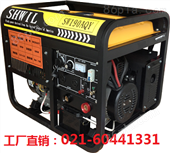 SW190ACY上海190A柴油发电电焊机