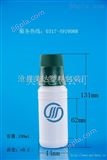 GZ28-100ml供应塑料瓶, 高阻隔瓶,PE瓶,透明塑料瓶,