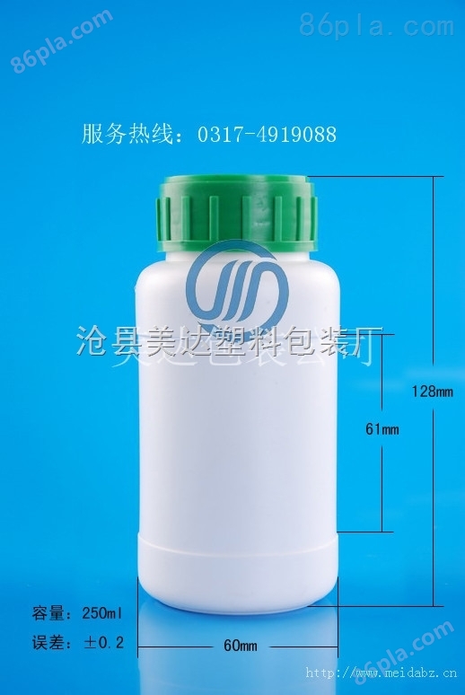 供应塑料瓶, 高阻隔瓶,PE瓶,透明塑料瓶,