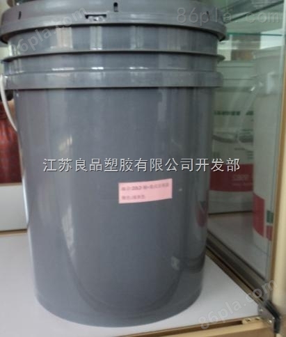 南京涂料桶
