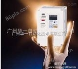 现货销售中国台湾隆兴变频器LS600变频器通用变频器