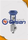 ORSEN-38奥尔申进口高压调节阀