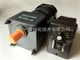 中国台湾城邦小型减速电机，微型电机