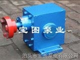 ZYB960增压齿轮泵的具体操作--宝图泵业