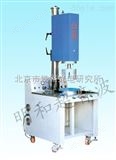 滤芯设备（北京塑料焊接机）