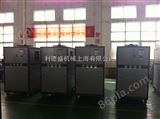 BS系列印刷机冷水机，南京冷水机，工业冰水机