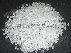供应原包COC（环烯烃共聚物）/6017/日本宝理