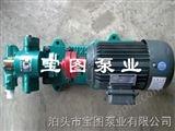 KCB微型齿轮泵怎样选型--宝图泵业