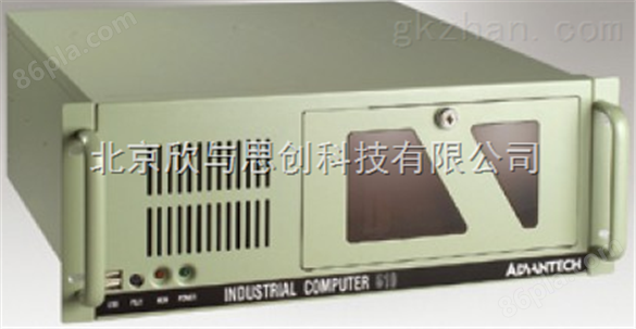 研华工控IPC-510，研华IPC 510MB整机
