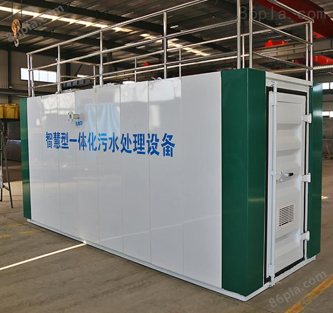 广州医疗废水设备-东莞医院污水处理设备