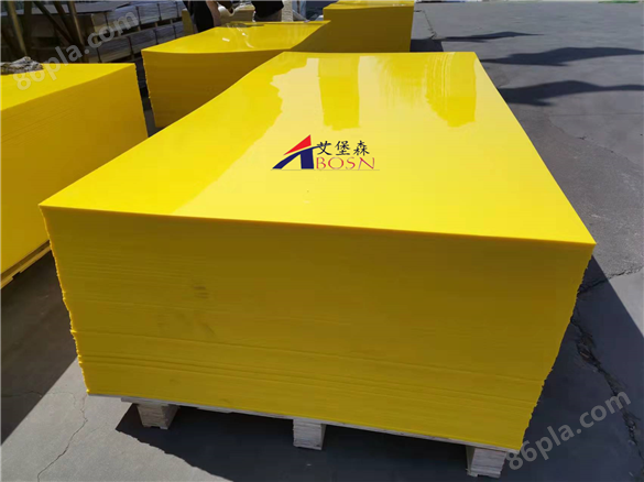 HDPE板高密度聚乙烯板材 耐磨防腐蚀