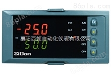 SD-5600流量积算仪