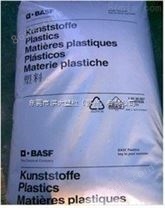 供应德国巴斯夫 35%矿物和玻璃纤维增强PET 230 BK-112
