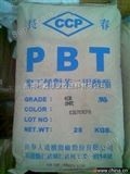 4130中国台湾长春PBT 耐热\\GF30%玻纤4130