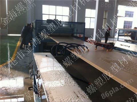 PVC木塑门板型材生产线