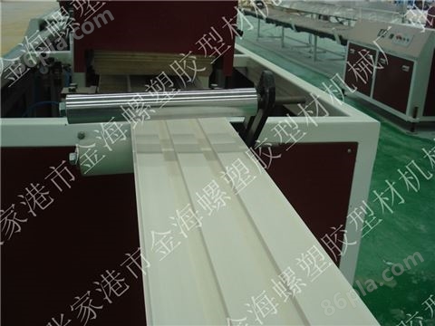 PVC木塑长城板生产线