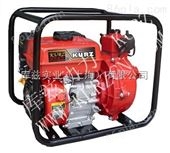KZ20HP高扬程2寸汽油高压消防水泵出厂价
