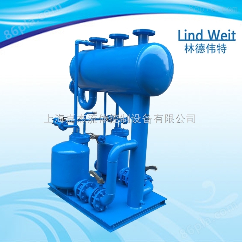 林德伟特机械式蒸汽凝结水回收泵