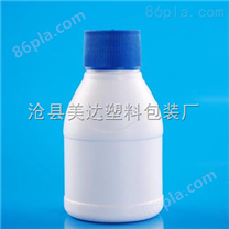 高阻隔包装瓶、农药瓶、化工瓶耐渗透腐蚀蓝色盖50、100、200ml