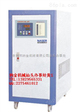 NWS-3WC哈尔滨纳金水冷式冷水机