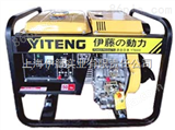 YT6800X5千瓦柴油发电机价格