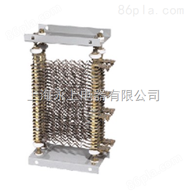 ZX9-4/110电阻器（上海永上）