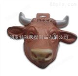 广州牛头吸塑面具定做批发价格