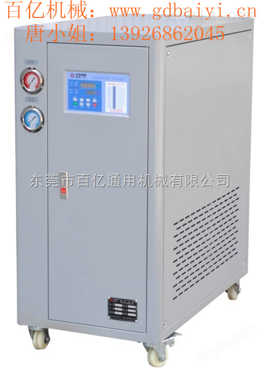 工业印刷业生产降温用水冷式冷水机组