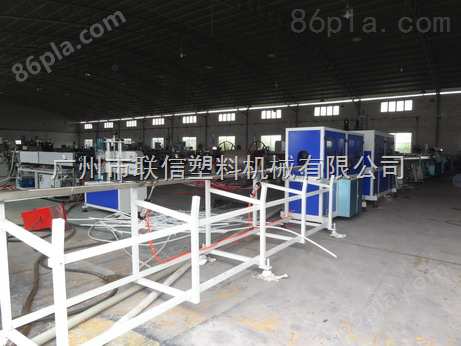 PPR冷热水管挤出生产线 广州联信塑机
